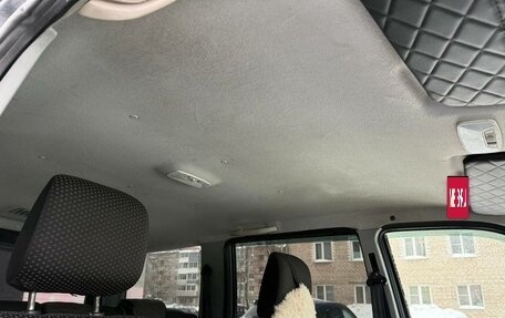 ЛуАЗ Patriot, 2016 год, 720 000 рублей, 14 фотография