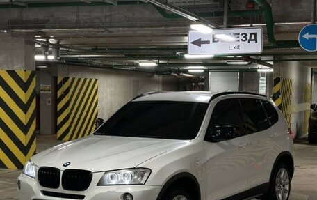 BMW X3, 2012 год, 1 440 000 рублей, 9 фотография