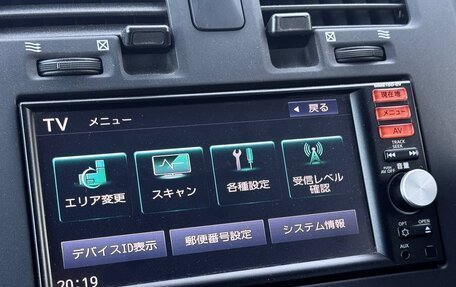 Nissan Leaf I, 2016 год, 1 140 000 рублей, 8 фотография