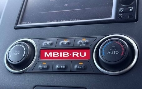 Nissan Leaf I, 2016 год, 1 140 000 рублей, 11 фотография