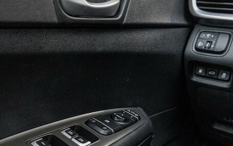 KIA Optima IV, 2019 год, 1 508 292 рублей, 10 фотография