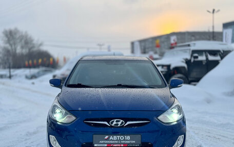 Hyundai Solaris II рестайлинг, 2012 год, 799 000 рублей, 2 фотография