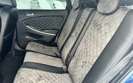 Hyundai Solaris II рестайлинг, 2012 год, 799 000 рублей, 11 фотография