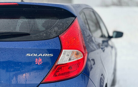 Hyundai Solaris II рестайлинг, 2012 год, 799 000 рублей, 8 фотография