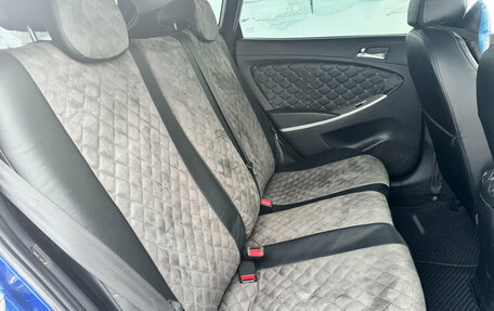 Hyundai Solaris II рестайлинг, 2012 год, 799 000 рублей, 12 фотография