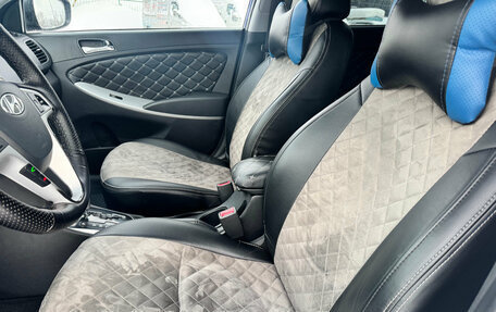 Hyundai Solaris II рестайлинг, 2012 год, 799 000 рублей, 9 фотография