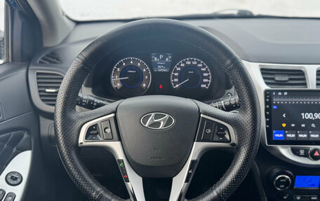 Hyundai Solaris II рестайлинг, 2012 год, 799 000 рублей, 15 фотография