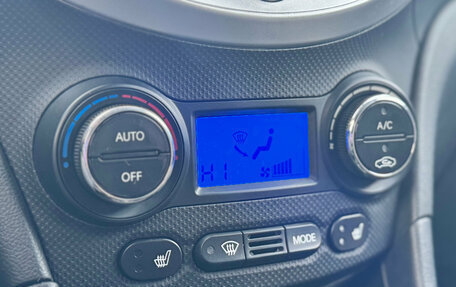 Hyundai Solaris II рестайлинг, 2012 год, 799 000 рублей, 17 фотография