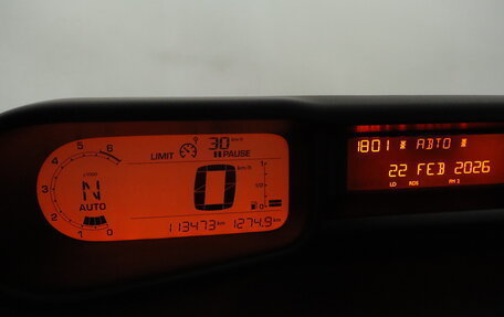 Citroen C3 Picasso I, 2012 год, 589 000 рублей, 16 фотография