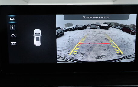 Haval Jolion, 2023 год, 1 609 000 рублей, 10 фотография