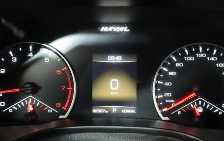 Haval Jolion, 2023 год, 1 609 000 рублей, 17 фотография