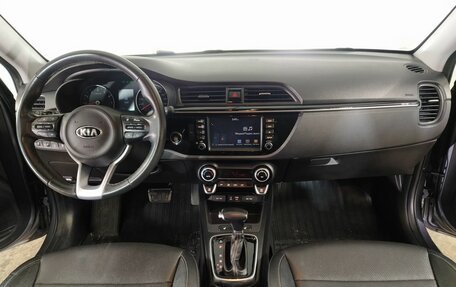 KIA Rio IV, 2019 год, 1 695 000 рублей, 18 фотография