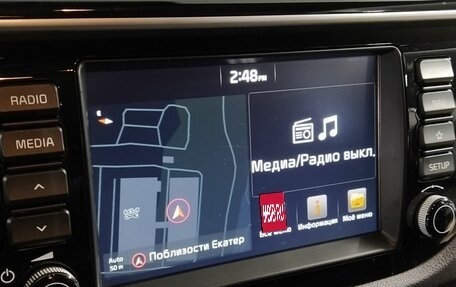 KIA Rio IV, 2019 год, 1 695 000 рублей, 22 фотография