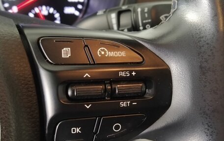 KIA Rio IV, 2019 год, 1 695 000 рублей, 28 фотография