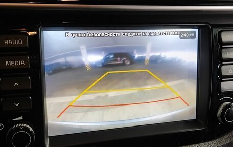 KIA Rio IV, 2019 год, 1 695 000 рублей, 29 фотография