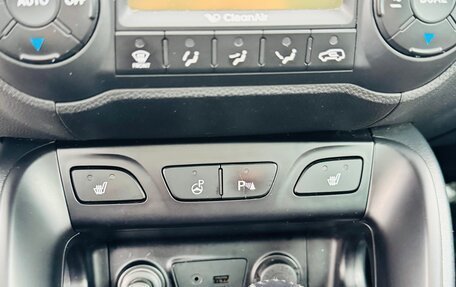 Hyundai ix35 I рестайлинг, 2012 год, 1 320 000 рублей, 10 фотография