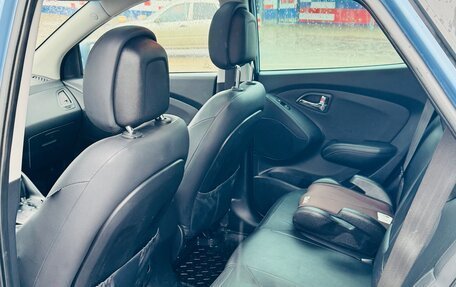 Hyundai ix35 I рестайлинг, 2012 год, 1 320 000 рублей, 11 фотография