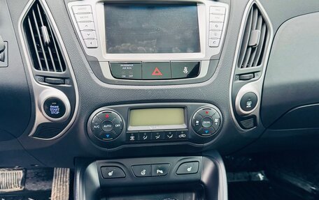 Hyundai ix35 I рестайлинг, 2012 год, 1 320 000 рублей, 8 фотография