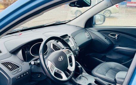 Hyundai ix35 I рестайлинг, 2012 год, 1 320 000 рублей, 5 фотография