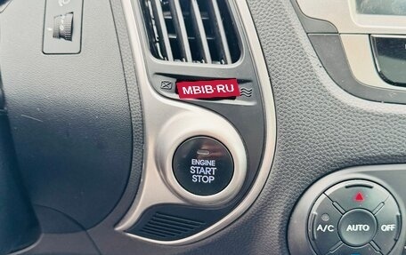 Hyundai ix35 I рестайлинг, 2012 год, 1 320 000 рублей, 9 фотография