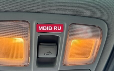 Hyundai ix35 I рестайлинг, 2012 год, 1 320 000 рублей, 14 фотография