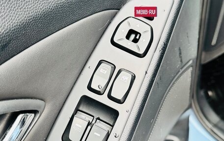 Hyundai ix35 I рестайлинг, 2012 год, 1 320 000 рублей, 7 фотография