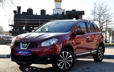 Nissan Qashqai, 2011 год, 1 140 000 рублей, 1 фотография