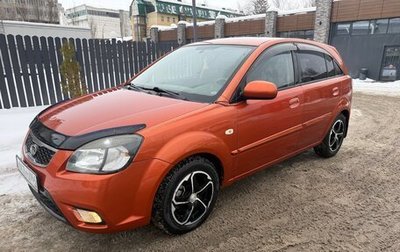 KIA Rio II, 2009 год, 365 000 рублей, 1 фотография