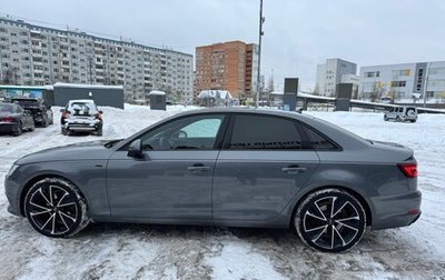 Audi A4, 2019 год, 2 400 000 рублей, 1 фотография