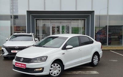 Volkswagen Polo VI (EU Market), 2016 год, 990 000 рублей, 1 фотография