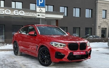 BMW X4 M, 2019 год, 6 400 000 рублей, 1 фотография