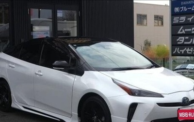 Toyota Prius IV XW50, 2022 год, 1 850 000 рублей, 1 фотография