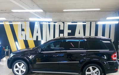 Mercedes-Benz GL-Класс, 2010 год, 2 350 000 рублей, 1 фотография