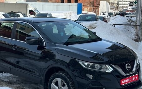 Nissan Qashqai, 2021 год, 1 890 000 рублей, 1 фотография