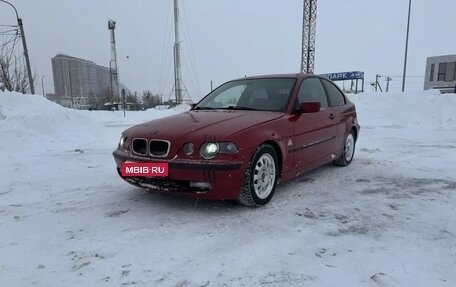 BMW 3 серия, 2002 год, 300 000 рублей, 1 фотография