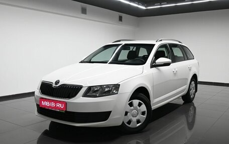 Skoda Octavia, 2015 год, 1 045 000 рублей, 1 фотография