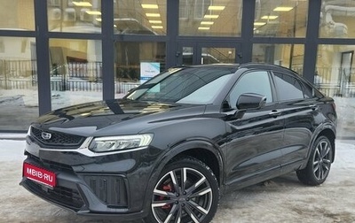 Geely Tugella FY11, 2023 год, 3 450 000 рублей, 1 фотография