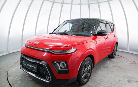 KIA Soul III, 2020 год, 2 090 000 рублей, 1 фотография