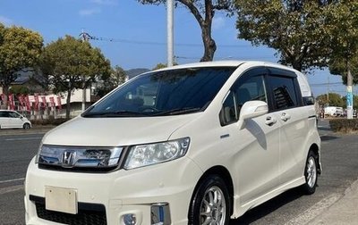 Honda Freed I, 2016 год, 927 000 рублей, 1 фотография