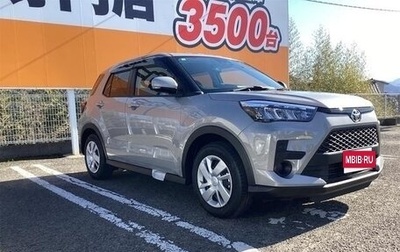 Toyota Raize I, 2026 год, 2 000 000 рублей, 1 фотография