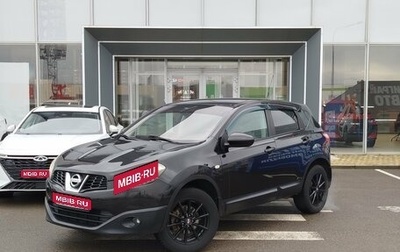 Nissan Qashqai, 2010 год, 705 882 рублей, 1 фотография
