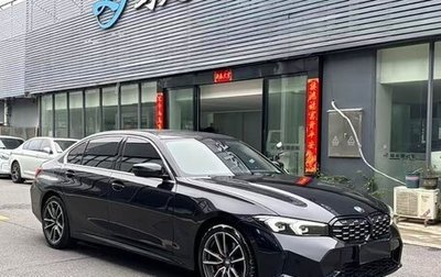 BMW 3 серия, 2023 год, 3 590 000 рублей, 1 фотография