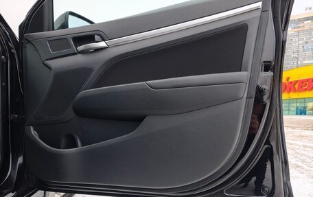 Hyundai Elantra VI рестайлинг, 2019 год, 1 790 000 рублей, 12 фотография