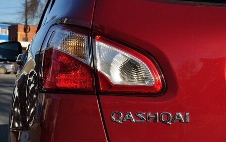 Nissan Qashqai, 2011 год, 1 140 000 рублей, 11 фотография