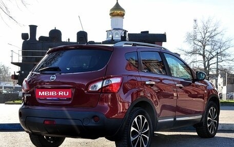 Nissan Qashqai, 2011 год, 1 140 000 рублей, 6 фотография