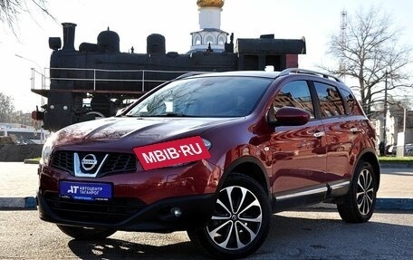 Nissan Qashqai, 2011 год, 1 140 000 рублей, 2 фотография