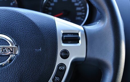 Nissan Qashqai, 2011 год, 1 140 000 рублей, 21 фотография