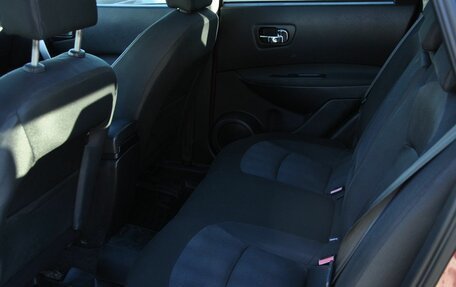 Nissan Qashqai, 2011 год, 1 140 000 рублей, 15 фотография