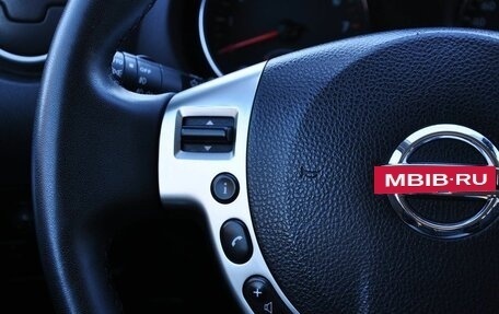 Nissan Qashqai, 2011 год, 1 140 000 рублей, 20 фотография