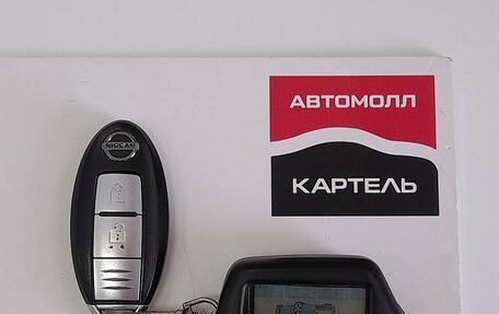 Nissan Note II рестайлинг, 2008 год, 499 000 рублей, 17 фотография